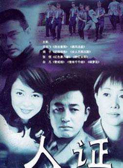趙麗娟(內地演員)