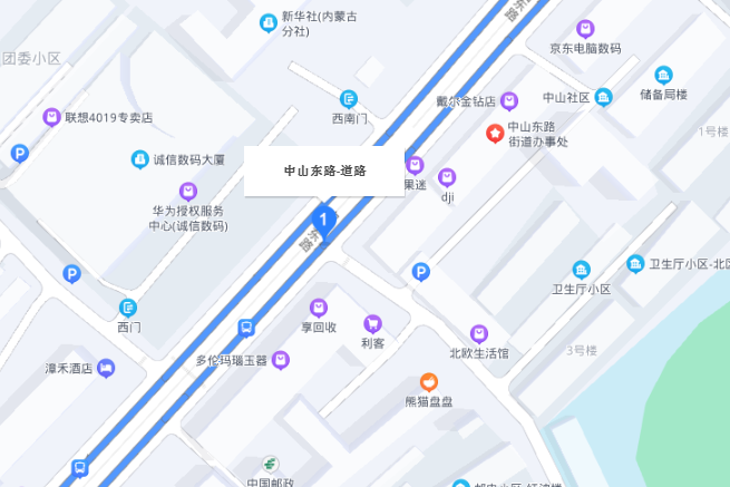 中山東路(呼和浩特市新城區東西向城市主幹道)