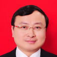 張育英(黃石市人民政府秘書長、黨組成員) 張育英(黃石市人民政府秘書長、黨組成員)