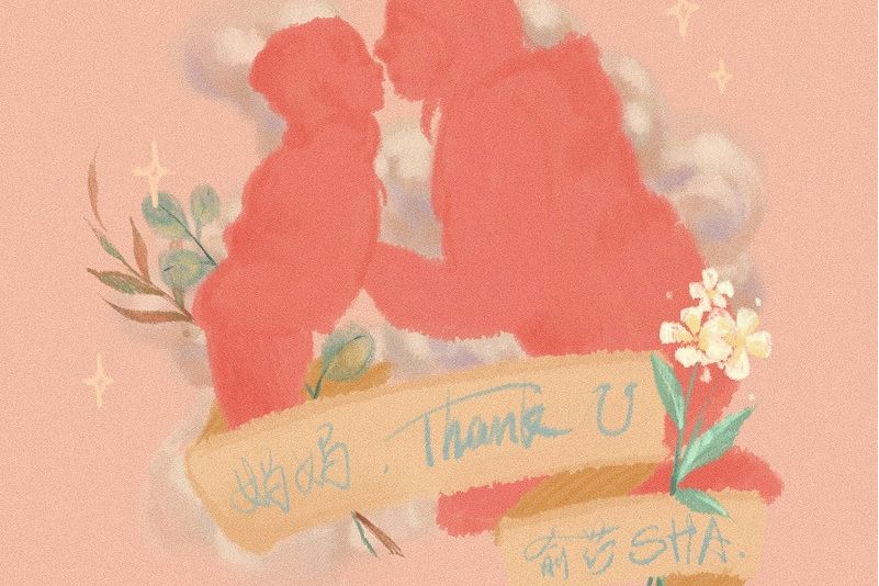 媽媽Thank U 媽媽Thank U