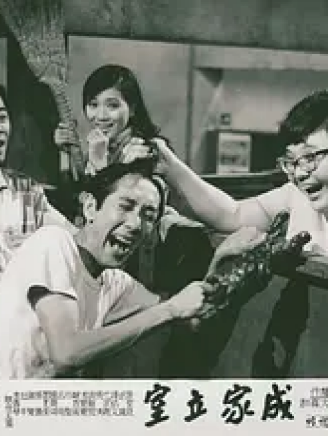 陳寶珠(中國香港粵語電影女演員、歌手) 陳寶珠(中國香港粵語電影女演員、歌手)