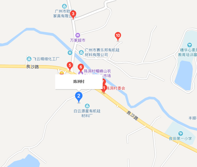 陳洞村(廣東省廣州市鐘落潭鎮下轄村) 陳洞村(廣東省廣州市鐘落潭鎮下轄村)