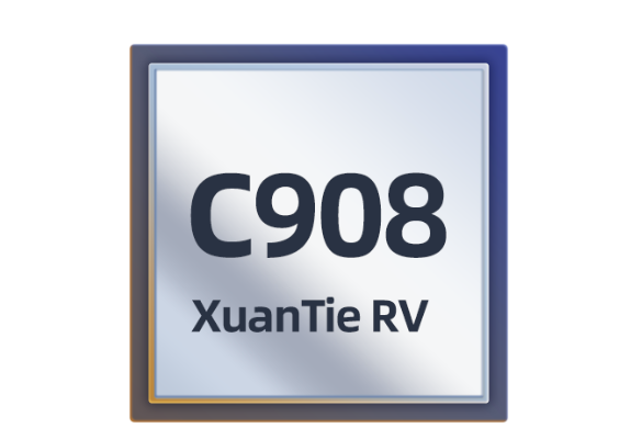玄鐵C908 玄鐵C908