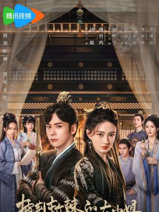 向渤