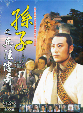 李洪濤(影視演員) 李洪濤(影視演員)