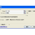 countif函式 countif函式