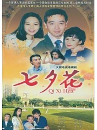 張晨光 張晨光