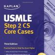 USMLE Step 2 CS Core Cases USMLE Step 2 CS Core Cases