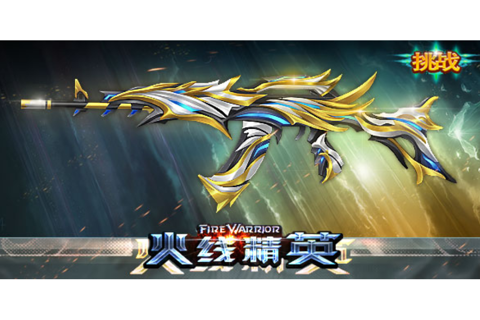 M762-空之境 M762-空之境