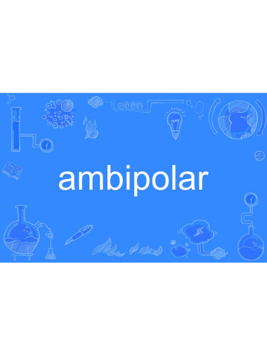 ambipolar ambipolar