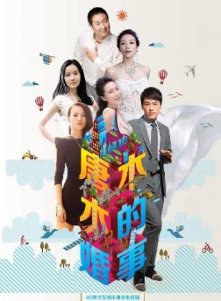 林永健(中國內地男演員、西藏文藝志願者協會顧問、中國電視藝術家協會副主席) 林永健(中國內地男演員、西藏文藝志願者協會顧問、中國電視藝術家協會副主席)