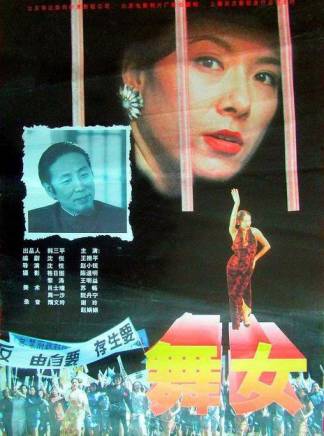趙小銳 趙小銳