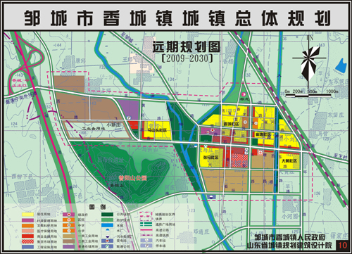 香城鎮總體規劃圖