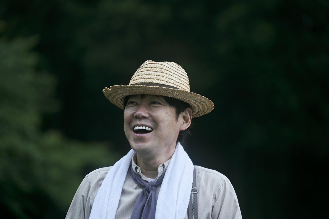 榛村大和