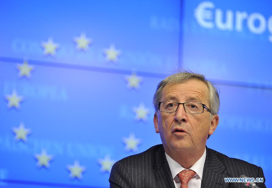 歐盟委員會主席Jean-Claude Juncker