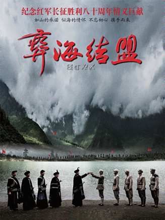 王韋智(王偉智(演員)) 王韋智(王偉智(演員))