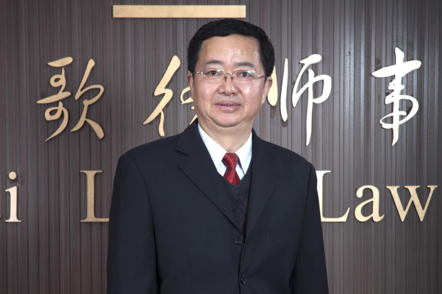 孟山(律師) 孟山(律師)