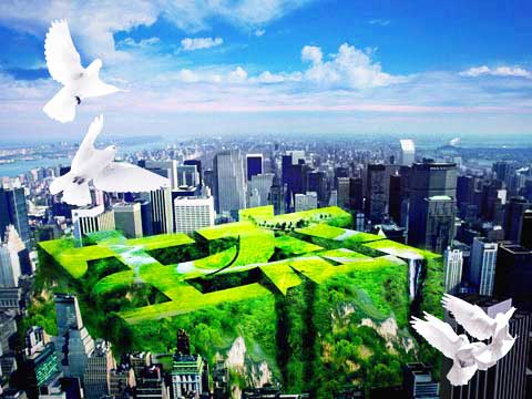 低碳生態城市