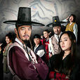 丁若鏞(2009年李英恩主演韓國電視劇) 丁若鏞(2009年李英恩主演韓國電視劇)