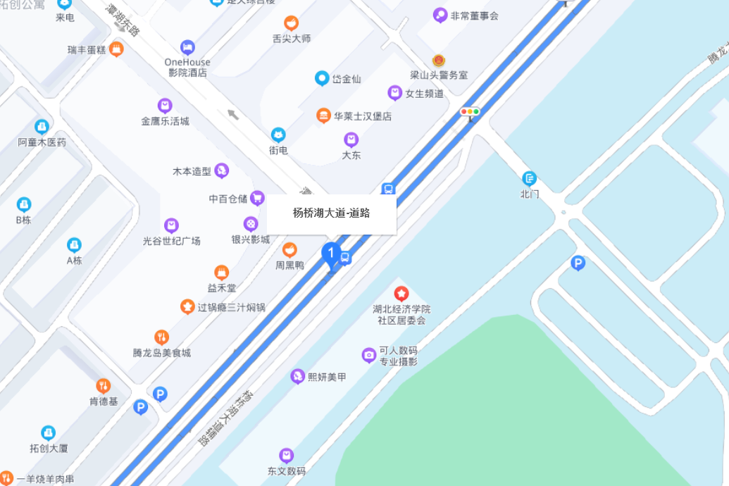 楊橋湖大道 楊橋湖大道
