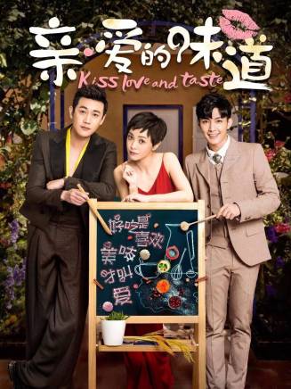 徐玉蘭(中國內地女演員) 徐玉蘭(中國內地女演員)