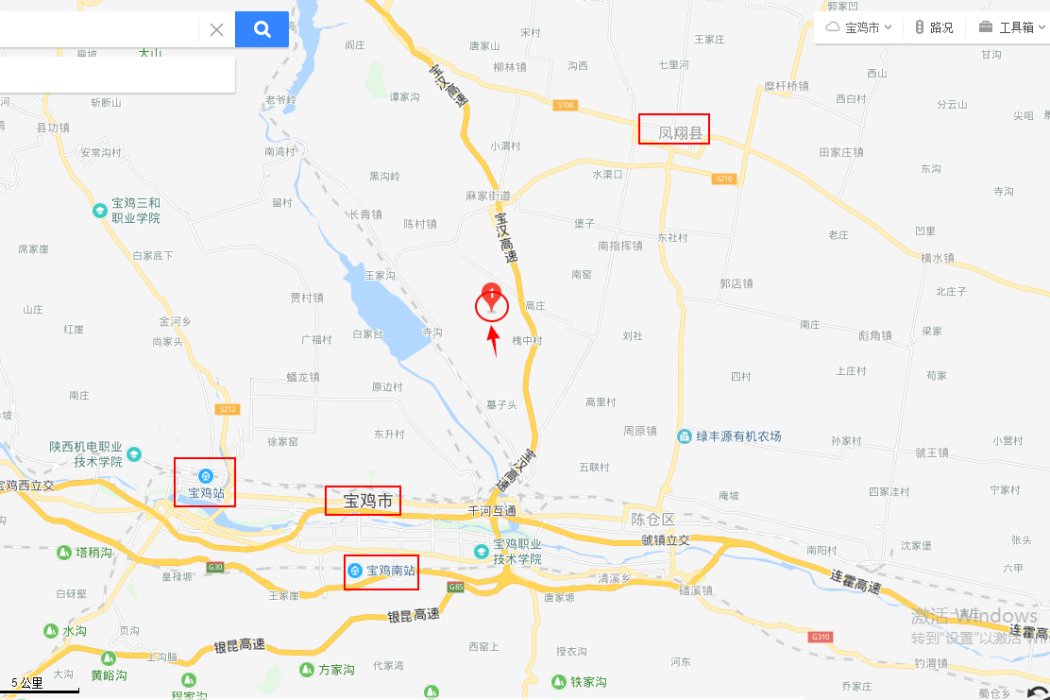 閆家務村(陝西省寶雞市鳳翔縣陳村鎮閆家務村) 閆家務村(陝西省寶雞市鳳翔縣陳村鎮閆家務村)