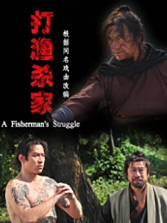 滕宇飛(中國內地影視男演員) 滕宇飛(中國內地影視男演員)