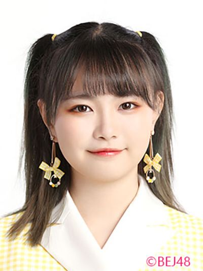 鄭一凡(BEJ48成員) 鄭一凡(BEJ48成員)