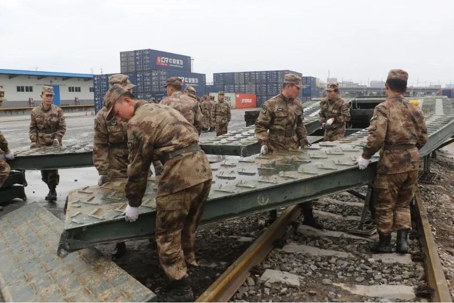 軍用站台 軍用站台