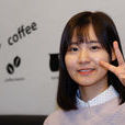 吳侑珍 吳侑珍