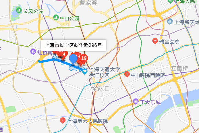 新華路296號 新華路296號