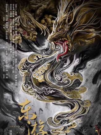 陳浩民 陳浩民