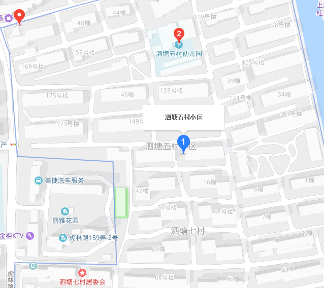 泗塘五村 泗塘五村