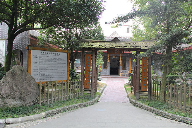 徐建莊村(山東省青島市萊西市南墅鎮下轄村) 徐建莊村(山東省青島市萊西市南墅鎮下轄村)