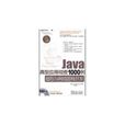 Java Script示例導學 Java Script示例導學