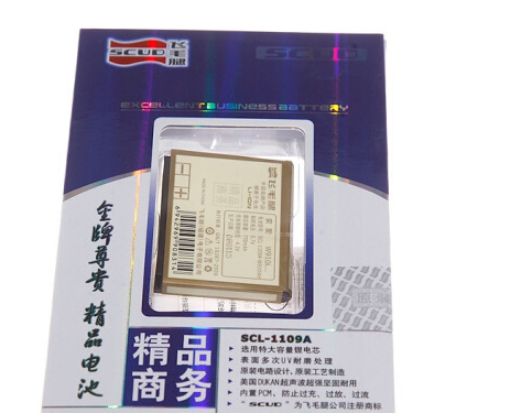 飛毛腿SCL-1109A-W910i 飛毛腿SCL-1109A-W910i
