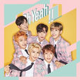 SNUPER