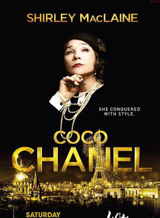 雪莉·麥克雷恩(Shirley MacLaine) 雪莉·麥克雷恩(Shirley MacLaine)