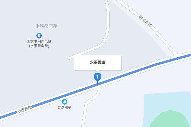 水墨西路 水墨西路