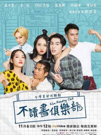 李沐 李沐