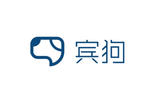賓狗(品牌) 賓狗(品牌)