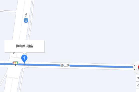 佛山路(江蘇省宿遷市佛山路) 佛山路(江蘇省宿遷市佛山路)
