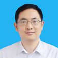 張俊輝(沅陵縣委常委、紀委書記,縣監委主任) 張俊輝(沅陵縣委常委、紀委書記,縣監委主任)