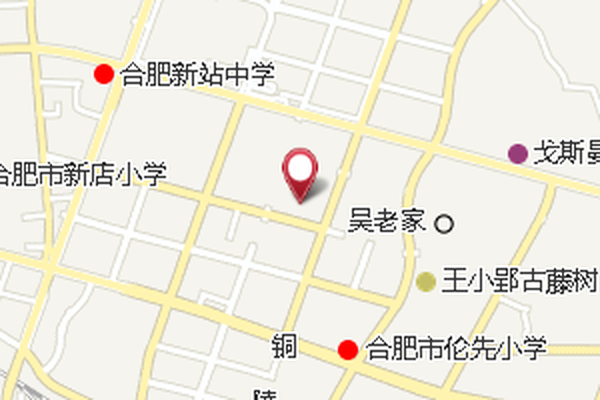 沈中郢 沈中郢