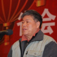譚談 譚談