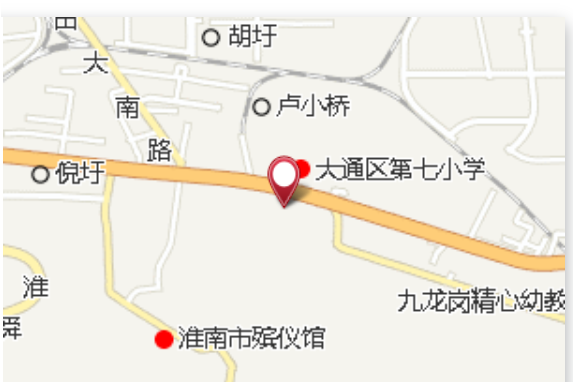前陳郢 前陳郢