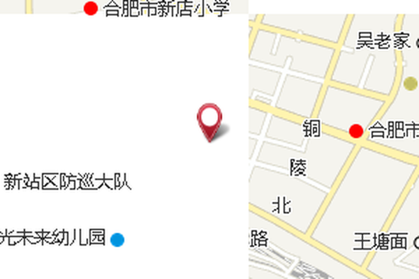 大陶郢 大陶郢