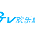 山東電視歡樂童年頻道(STV-15)