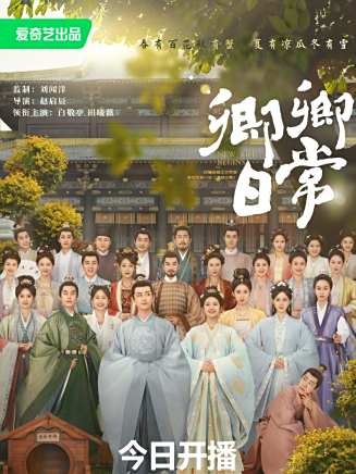 張斌(中國內地影視男演員)
