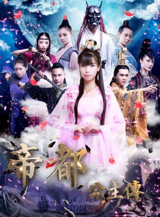 王格格 王格格